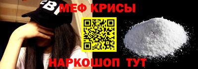 сатива Ливны