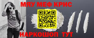 jwh Ликино-Дулёво