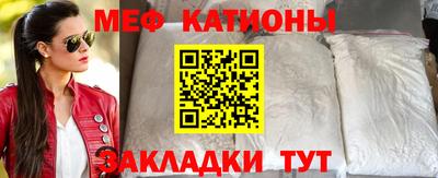 кристаллы Лесосибирск