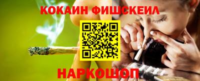 jwh Ликино-Дулёво