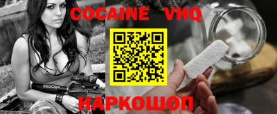 jwh Ликино-Дулёво