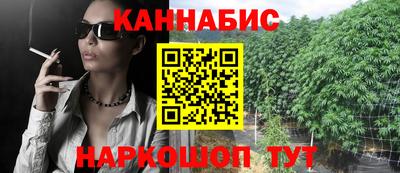 кристаллы Лесосибирск