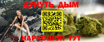 кристаллы Лесосибирск