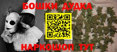 jwh Ликино-Дулёво