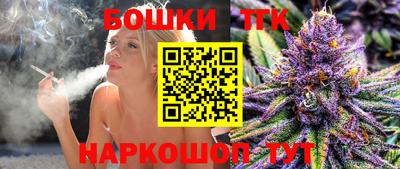 jwh Ликино-Дулёво