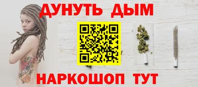 кристаллы Лесосибирск