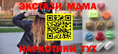 jwh Ликино-Дулёво