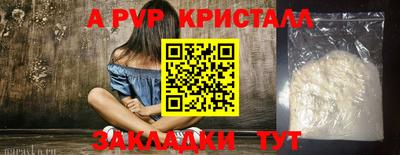 jwh Ликино-Дулёво