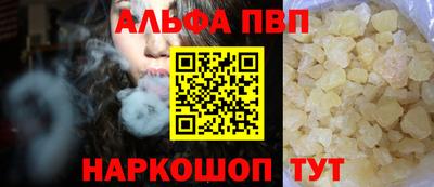 jwh Ликино-Дулёво