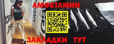 jwh Ликино-Дулёво