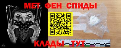 jwh Ликино-Дулёво