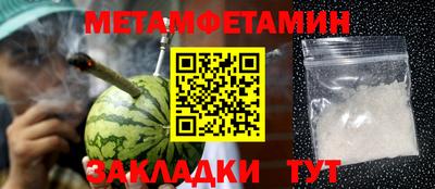 jwh Ликино-Дулёво