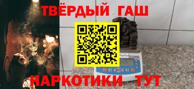 кристаллы Лесосибирск